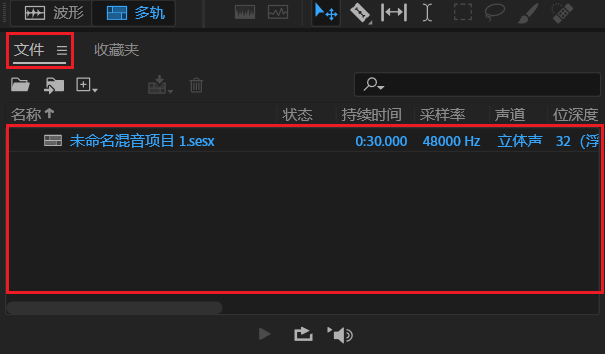 image-20240723180713190